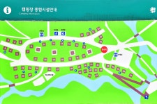 영산강 승촌보캠핑장 고캠핑