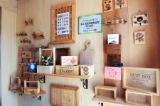 영우네 농어촌 관광농원