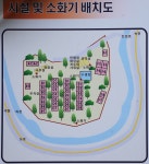 영월약수터 캠핑장