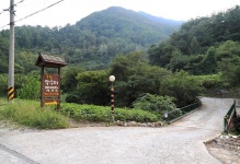영월약수터 오토캠핑장 고캠핑