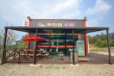 영천 솔롱고 글램핑 고캠핑