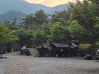 왕피천하늘담야영장 고캠핑
