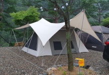 왕피천하늘담야영장