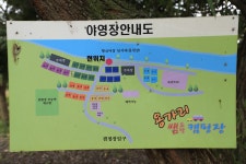 용가리쌤 캠핑장 고캠핑