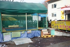 용인랜드 숲속캠핑장 고캠핑