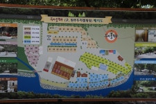 원주두리캠핑장 고캠핑