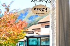 위크팜글램핑 고캠핑