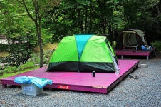 유치 자연휴양림