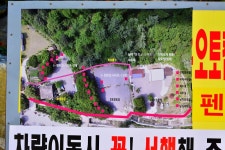 융프라우캠핑장
