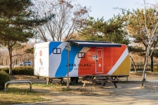 자라섬 캠핑장