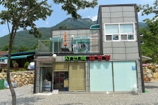 자연속 캠핑장 고캠핑