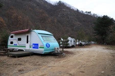 자유인의 카라반