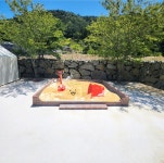 주식회사 웰니스