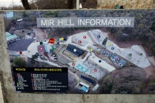 정광산 관광농원 고캠핑