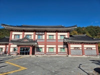 증산수도계곡캠핑장 고캠핑