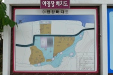 지리산백무동파크야영장 고캠핑