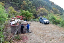 지리산오도재 힐링 캠핑장