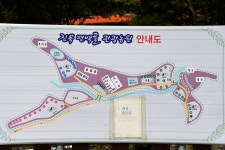 진북 편백골 관광농원 캠핑장
