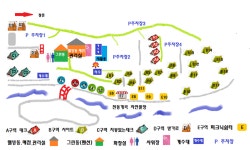 천동계곡 캠핑장