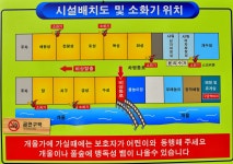 천문대 별빛정원 고캠핑