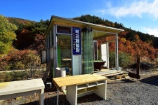 천문대 별빛정원