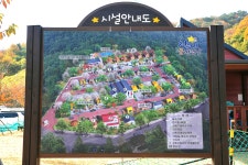 천문대오토캠핑장