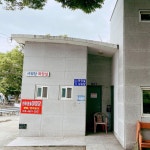 천하마을야영장