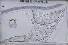 청도 힐링 오토캠핑장 고캠핑