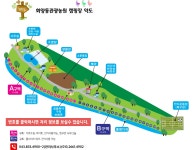 청천 화양동관광농원 초롱이캠핑장 고캠핑