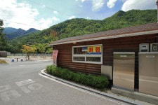 청풍호오토캠핑장 고캠핑