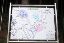 축령산 자연휴양림