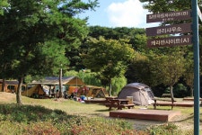 청양 칠갑산 오토캠핑장