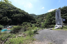 칠갑산도림휴양림캠핑장