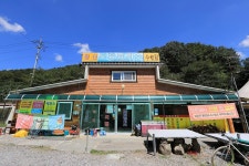 칠갑산도림휴양림캠핑장 고캠핑