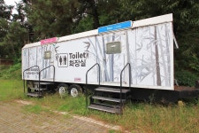 칠곡보 오토캠핑장