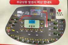 캠프아이엔지 고캠핑
