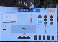 클럽레스피아