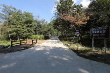 태학산 자연휴양림 오토캠핑장