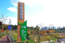 태화연 오토야영장