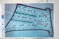 파주기산캠프