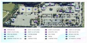 팔봉산관광지 야영장 고캠핑