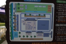 포천파크야영장 고캠핑