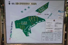 폭포골자연휴양림야영장 고캠핑