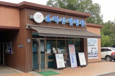 광명도덕산캠핑장 고캠핑