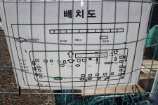 피플앤독 힐링캠핑장 고캠핑