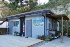 하늘바라기 글램핑