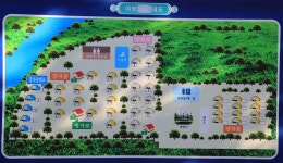 하오재캠핑장 고캠핑