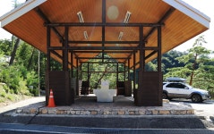 하추자연휴양림 야영장