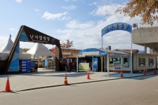 한강공원 난지캠핑장