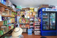 한마음오토캠핑장